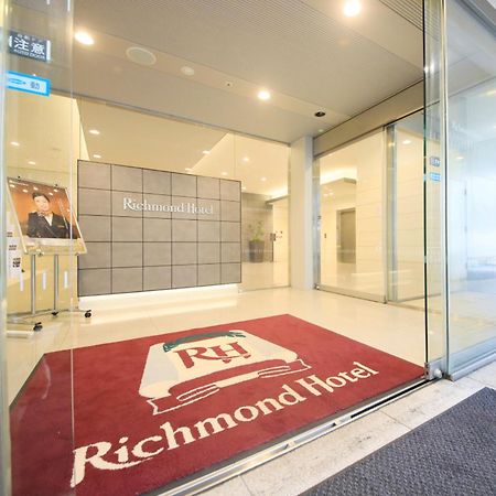 Richmond Hotel Fukuyama Ekimae Eksteriør bilde